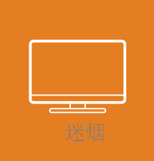网游交易